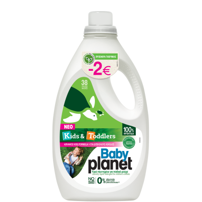 Detergent lichid copii KIDS & TODDLERS 38 spalari 2204ml, MY PLANET BABY