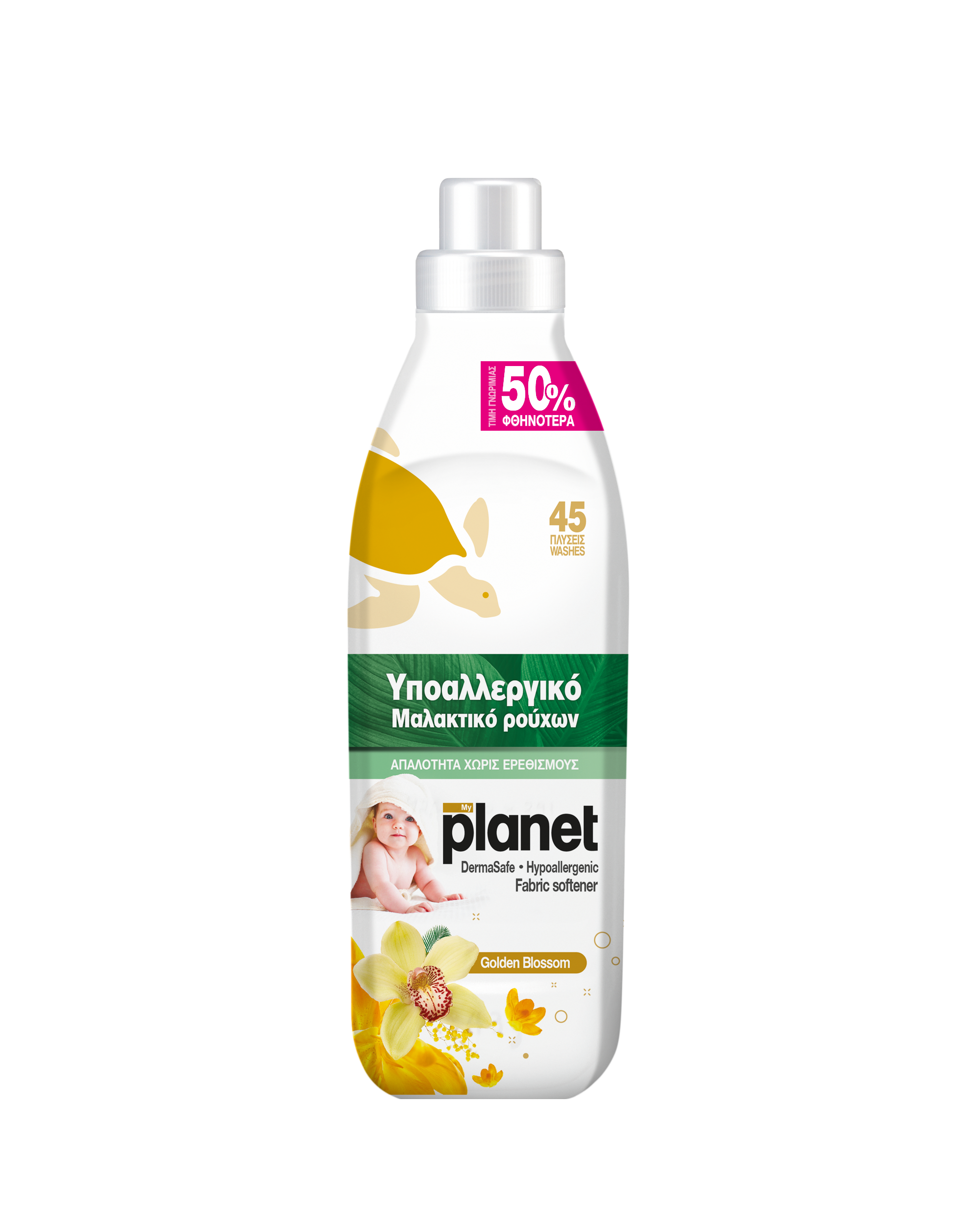 Balsam de rufe MY PLANET Golden Blossom 1000ml 45 sp.