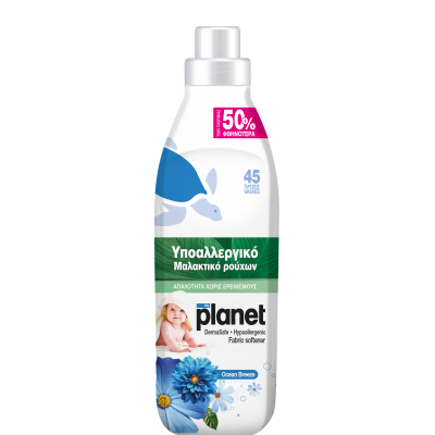 Balsam de rufe MY PLANET Ocean Breeze 1000ml 45 sp.