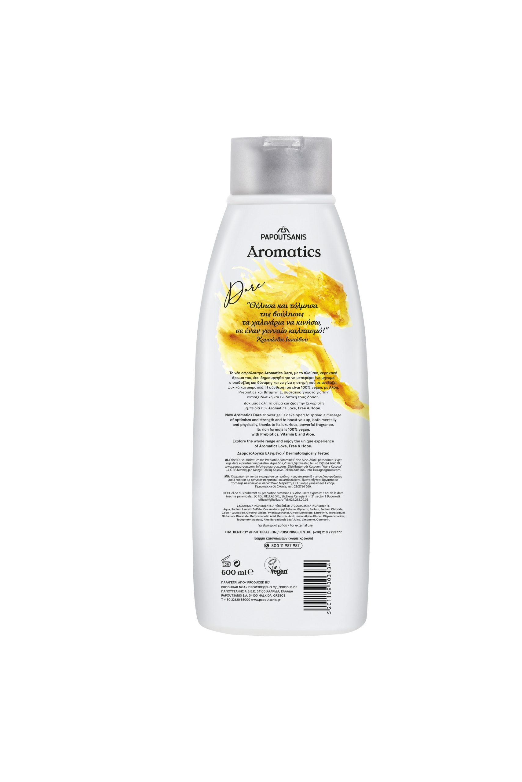 Gel de duș 100% vegan DARE Aromatics – Vanilie Picantă & Tabac, cu Prebiotice, Vitamina E și Aloe Vera, 600 ml - imagine 3