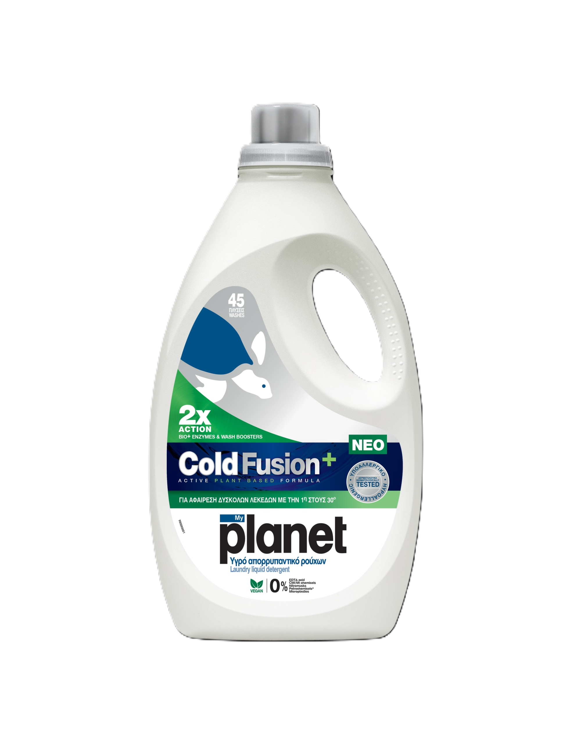 Detergent lichid rufe COLD FUSION 45sp. 2070ml MY PLANET