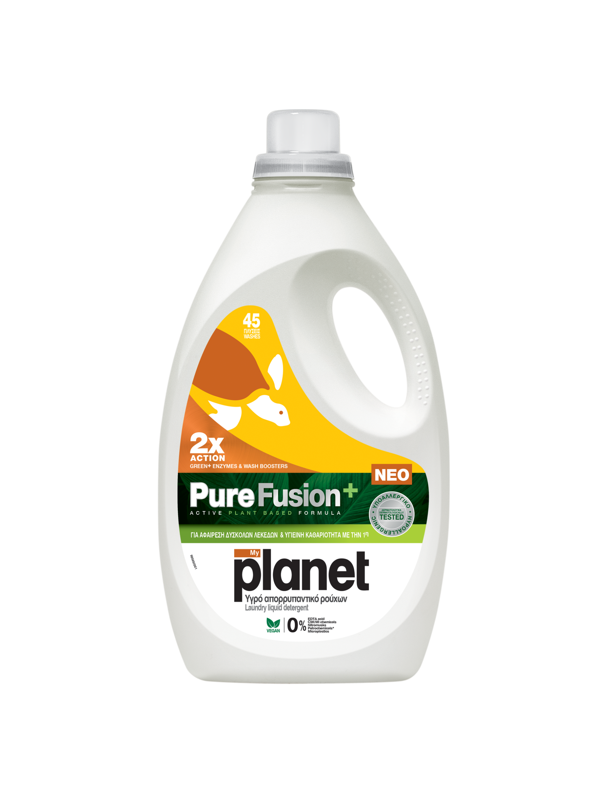 Detergent lichid rufe PURE FUSION 45sp. 2070ml MY PLANET